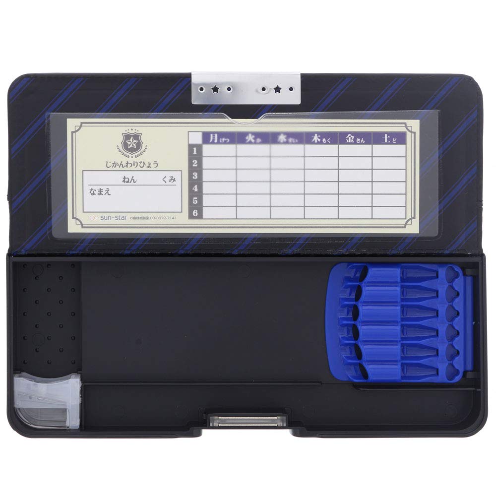 Sunstar Stationery Yokopita Traditional Pencil S1312642 Case, Black,