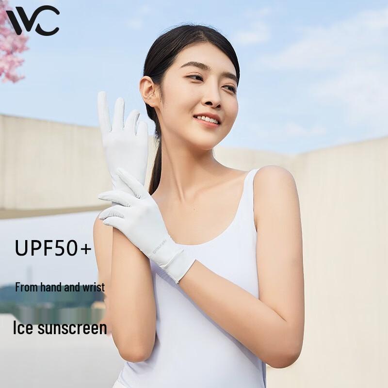 VVC Sun Protection Gloves