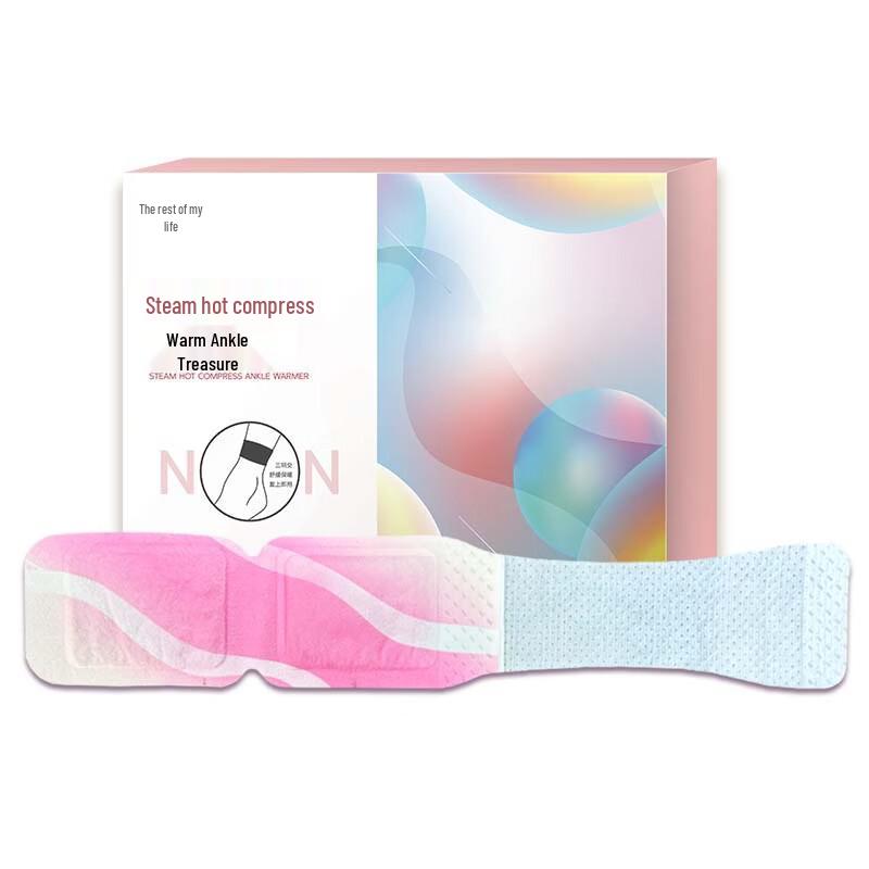 Yusheng Ai Herbal Steam Ankle Warmer Patches