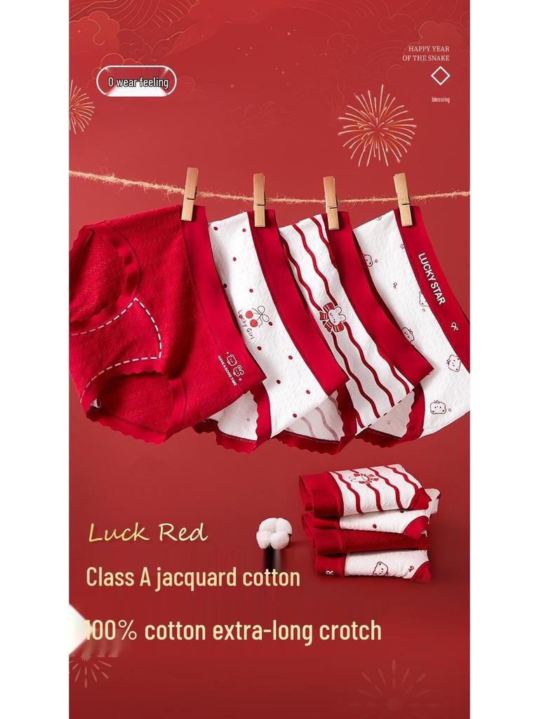 Culottes en Coton Pur pour Filles Année du Cheval – Rouge, Classe A, Coupe Douce, Ne Pince Pas