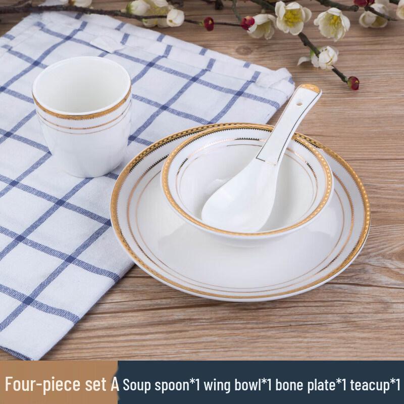 Diruien Luxury Gold-Embossed Ceramic Tableware Set