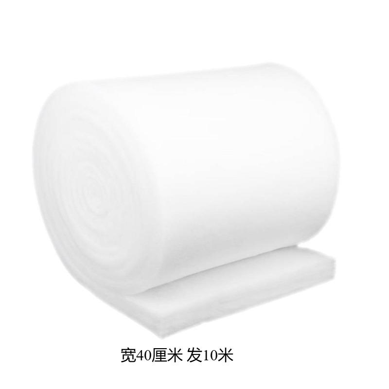 Filter Cotton Fish Tank High Density Purification Hand-torn Cashmere Cotton Thickened Fish Tank Circulation Filter Material