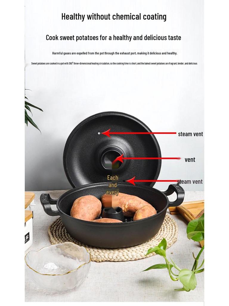 Thickened Cast Iron Sweet Potato Roasting Pot and Corn Grill