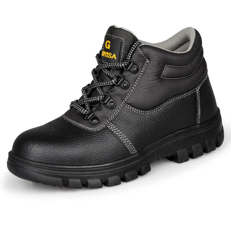 

Miflame Anti-static Water-Resistant Work Shoes 39-44