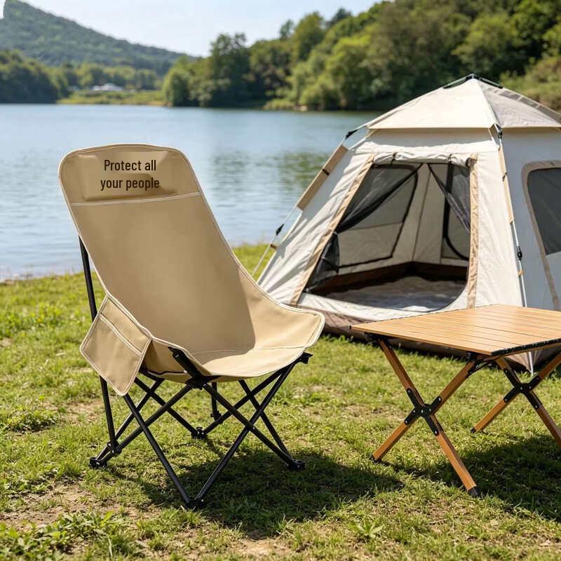 Portable Foldable High-Back Moon Lounge Chair