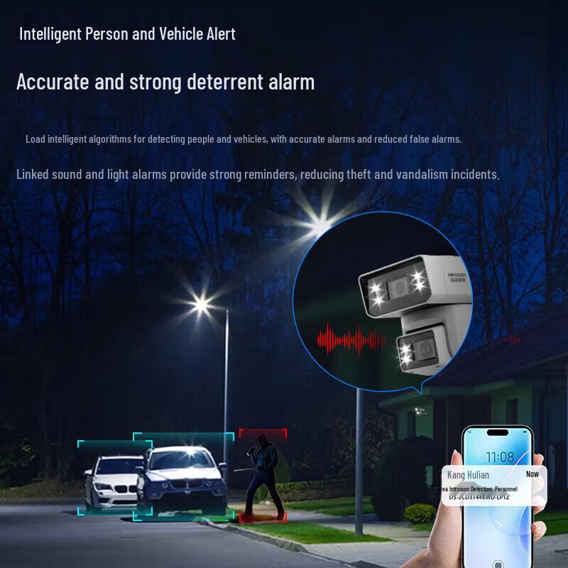 HIKVISION DS-2CD3T446WD-LPT 4MP Dual-Lens PoE Bullet Security Camera