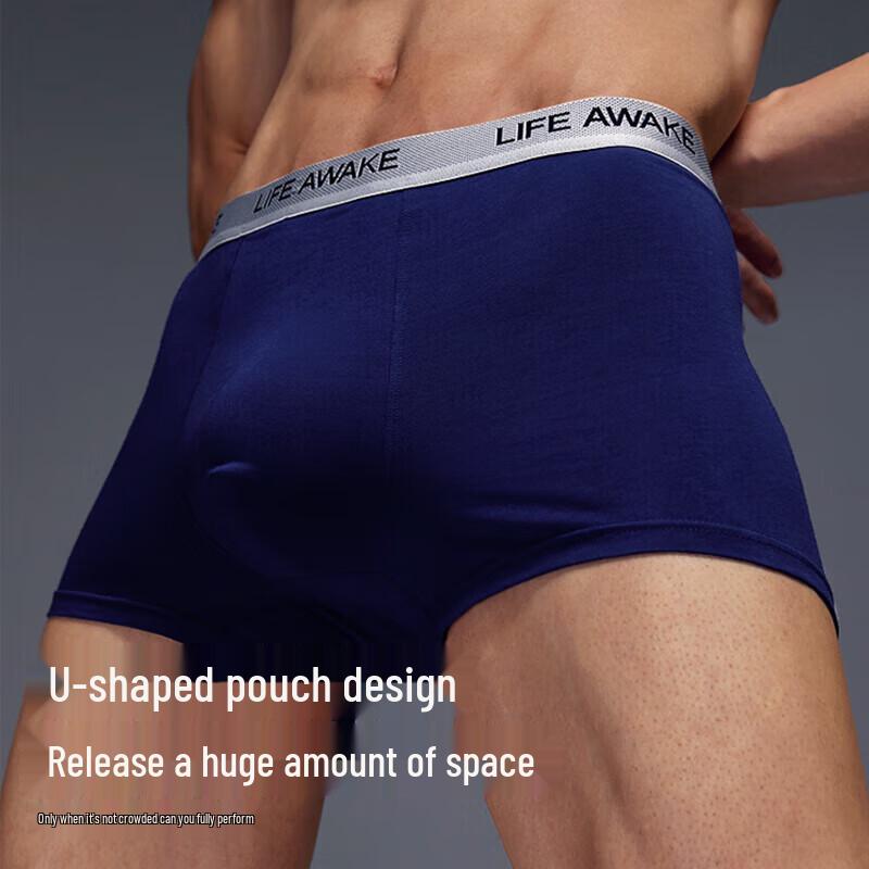 Heilan Home Men's Light Business Cotton Blend 5A Antibacterial Boxer Briefs 3-Pack