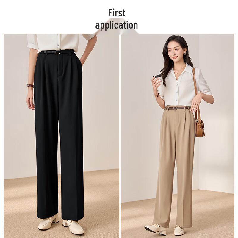 Women's High-Waist Wide-Leg Suit Trousers