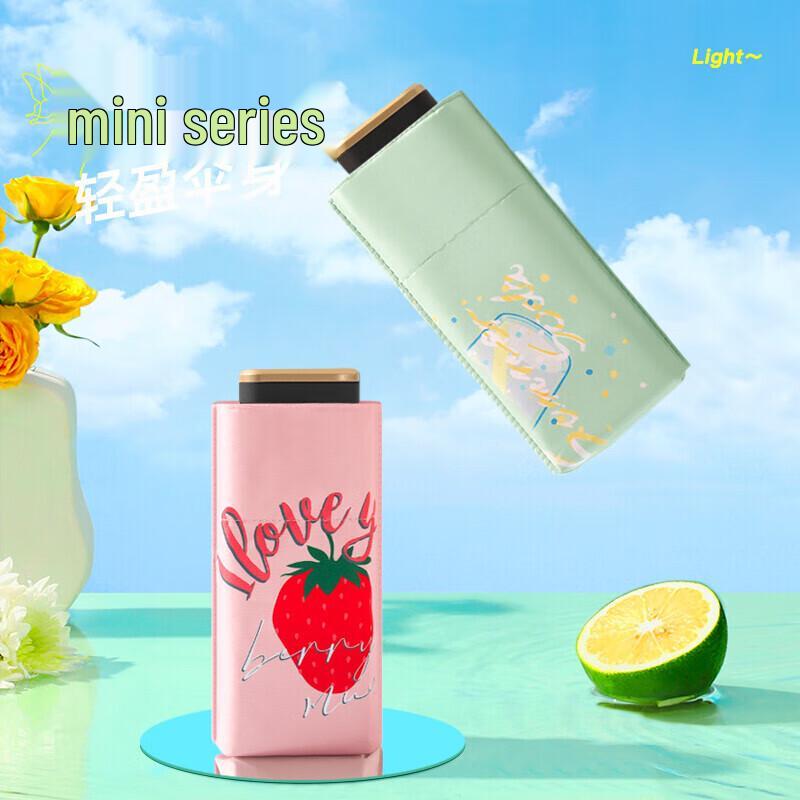 Meido Six-Fold UV Protection Umbrella