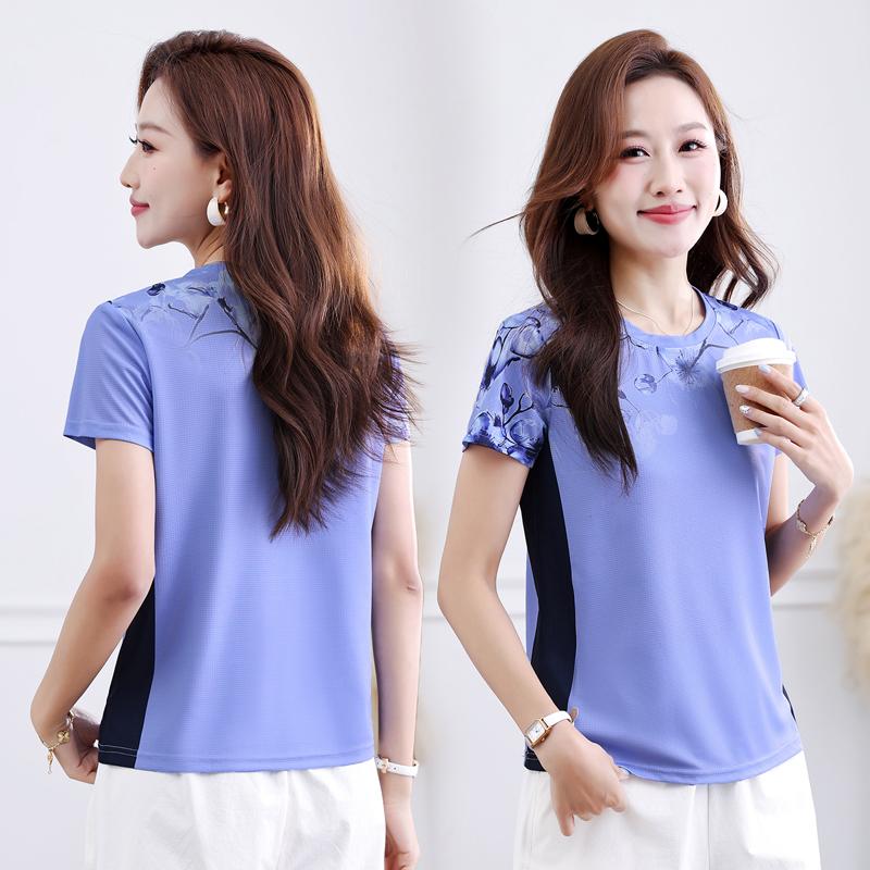 Kurzärmeliges Sport-T-Shirt Damen Sommer Locker Lässig T-Shirt