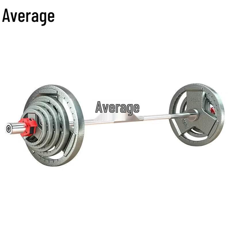 Zhongjun Painted Barbell Weightlifting Set