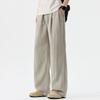 Summer New Lyocell Thin Casual Pants Men's Solid Color Simple Trendy Brand Loose Drape Straight Trousers
