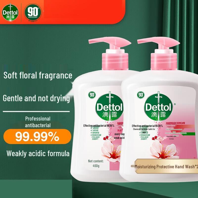 

Dettol Moisturizing Antibacterial Hand Wash (900g Twin Pack)