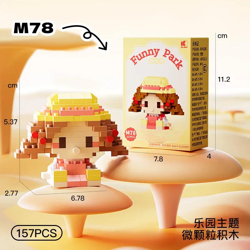 Disney Princess Micro Building Blocks Mickey Mouse Winnie Friend Figure Donald Duck 60 Style Assembled Mini Brick Toys For Kids