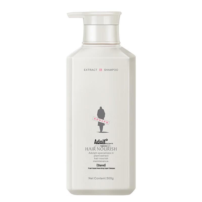 Adoll Botanical Nourishing Shampoo