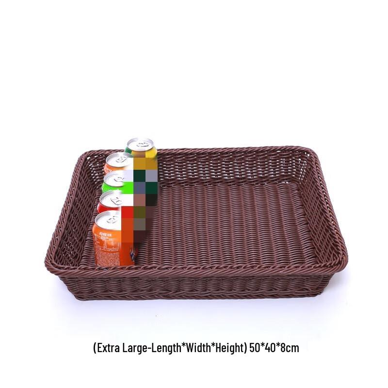 Rattan Woven Storage Basket