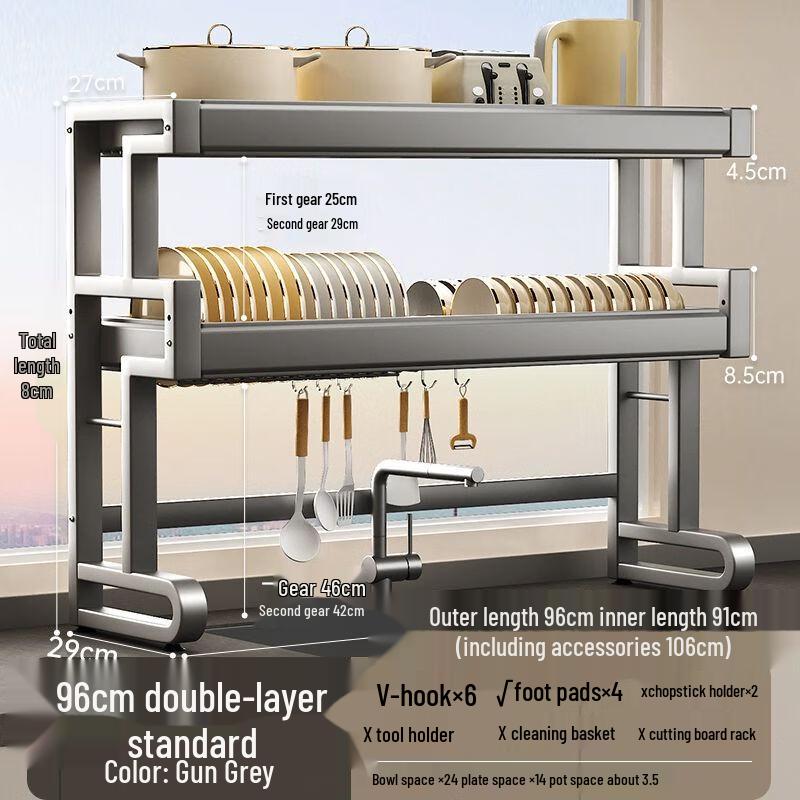 Ret retractable Carbon Steel Over-Sink Dish Rack & Organizer