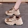 Trending Women's Chunky Sneakers  Leather Anti Slip Thick Sole Sports Shoes Comfortable Fashion Lace Up Footwear