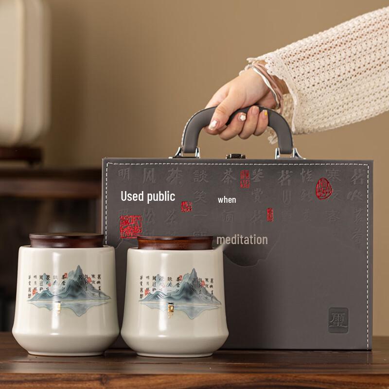 Zhi Shi Ru Kiln Ceramic Double Tea Caddy Gift Set