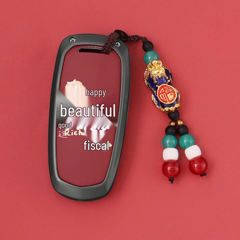 Blue Geely Key Cover Compatible with Binyue, Boyue, Dihao, GL, Binrui, Bo Ruixing, Ruibao, Xingyue