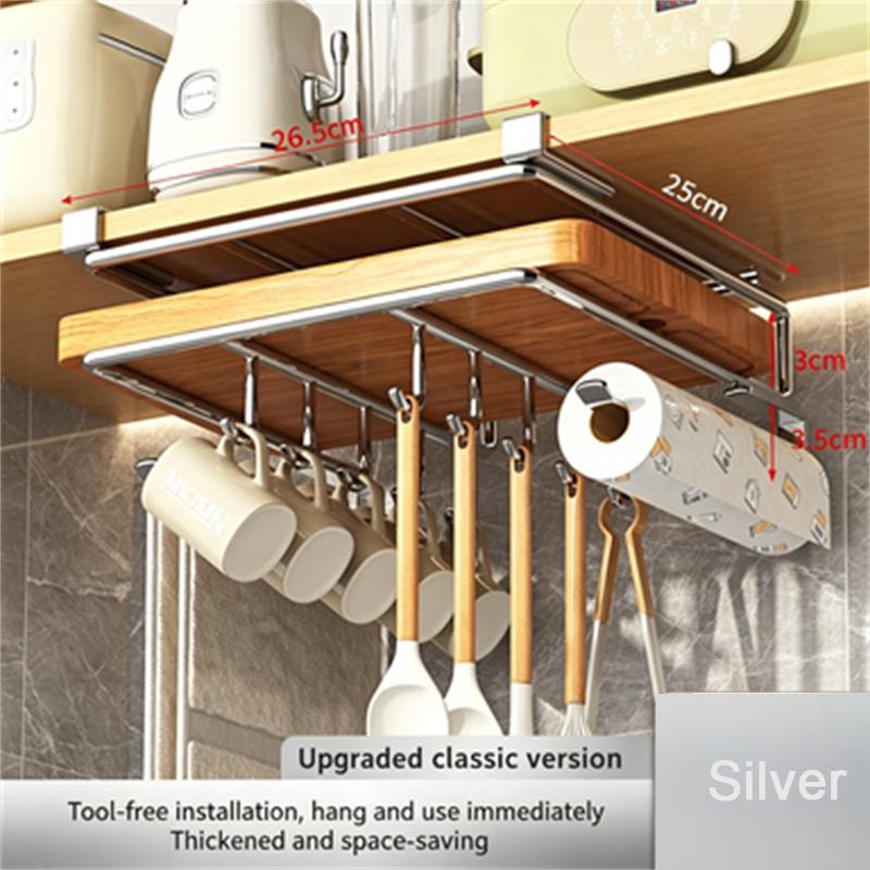 Kitchen Under Cabinet Hanging Organizer Rack with Hooks Multi-Purpose Holder for Paper Towel Cutting Board & Pot Lids