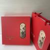 Copper Pu'er Tea Cake Gift Box