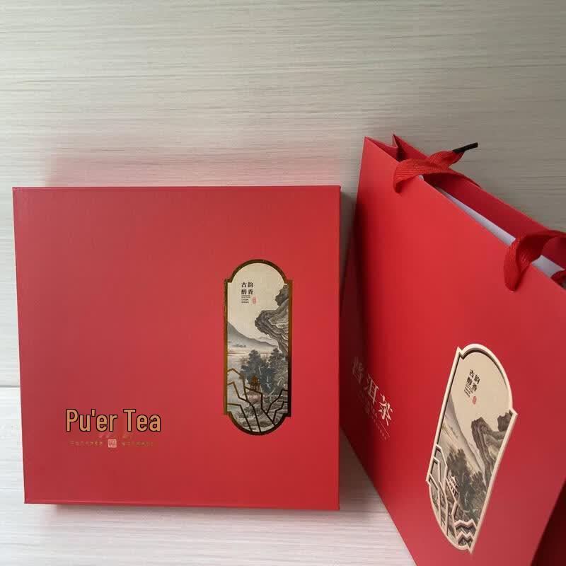 Copper Pu'er Tea Cake Gift Box