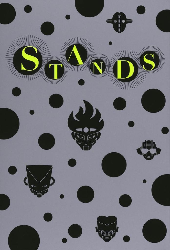 JOJOVELLER Edition (Collector's Comics)