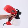 Rechargeable Handheld High-Power Electric Paint Spray Gun
