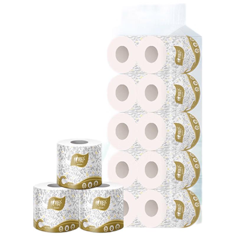 Heng An 3-Ply Virgin Pulp Cored Toilet Paper