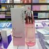 Chando Elastic Firming Anti-Wrinkle Softening Lotion