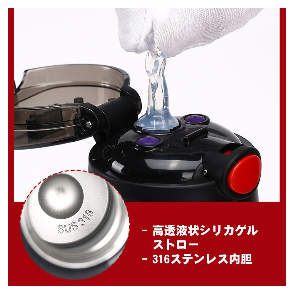 Captain and Mickey Mouse Water Bottles for Vacuum Straw 316 Stainless Perfect for and Keeps Drinks Cold or Perfect as a Gift or Character Sports Water