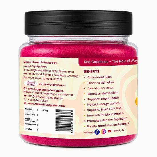 Nairuti Vyutpadan Beetroot Powder 600g | Natural Superfood for Smoothies, Juices, Cooking & Baking| Preservative-Free (200g x 3)