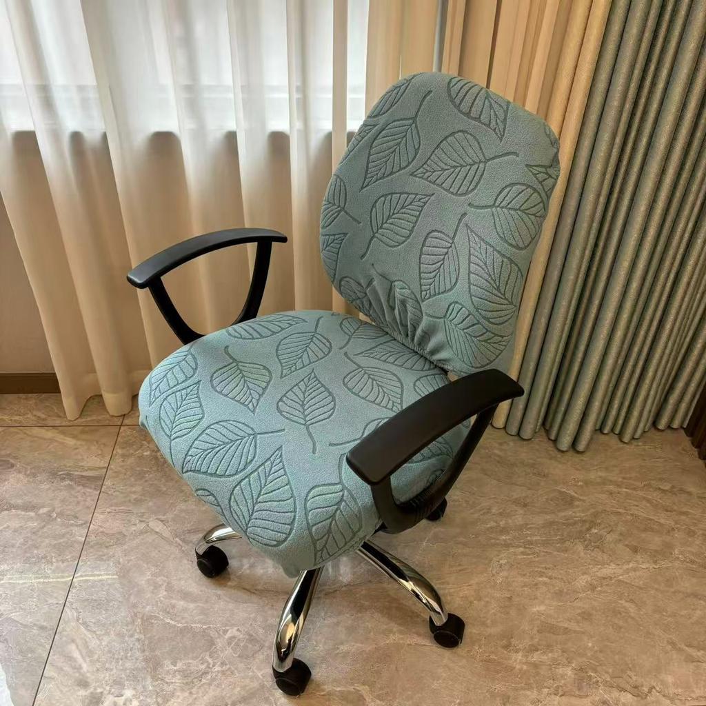 Leaf Print Elastic Household Office Chair Cover Computer Chair Covers Thicken Seat Dust Dirt Protection Cover Rotating Seat Protective Covers