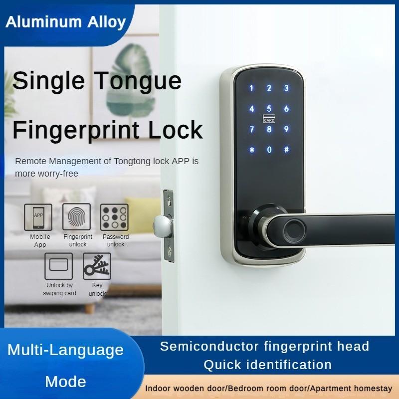 Single Tongue Fingerprint Lock Remote Password Aluminum Door Lock WIFI Bluetooth Smart Lock