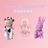3.5-inch Reborn Sleeping Beauty Doll Princess-themed Children's Toy Doll Gift Set 