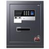 Deli 4071 Fingerprint Password Anti-theft Safe