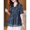 Short-sleeved Chiffon Shirt for Women New Summer Fashion Simple Small Shirt Loose Top