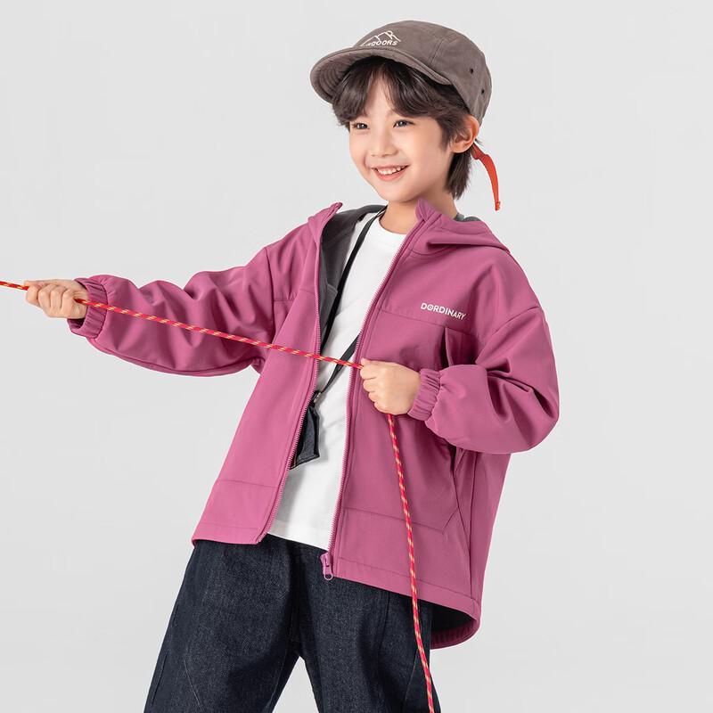 

Boys Outdoor Fleece-Lined Hooded Softshell Jacket 140