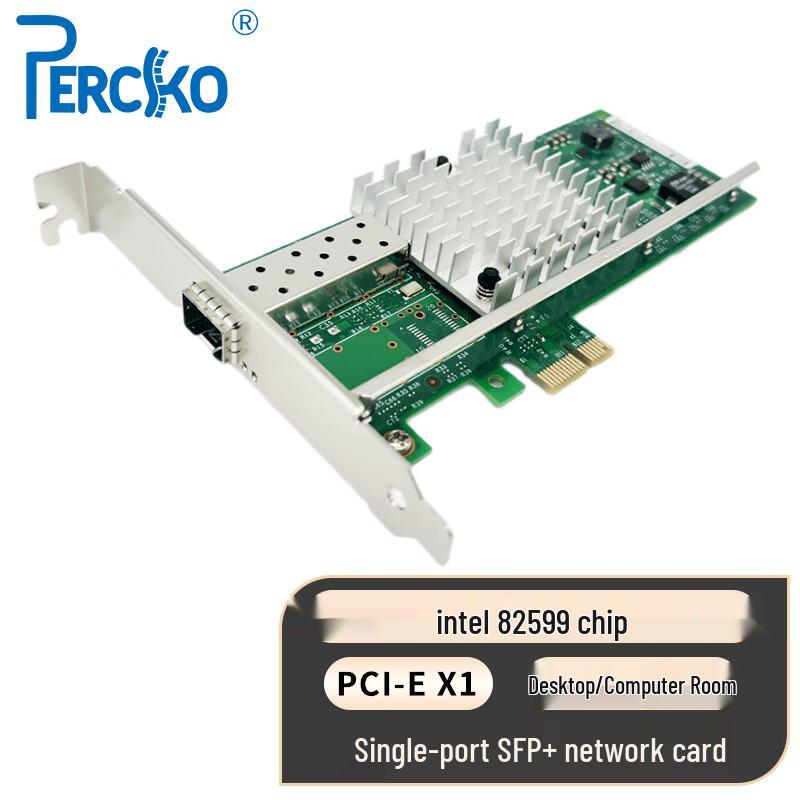 

PERCKO PCIe X1 10G SFP+ Ethernet Server Adapter with Intel X520-DA1 Chip (CN version)