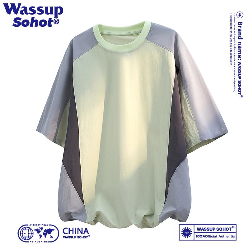 Wassup Sohot Men s Quick Dry Outdoor T-Shirt 3XL