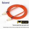 BOSENDE Telecom-Grade Multimode Duplex Fiber Optic Patch Cable