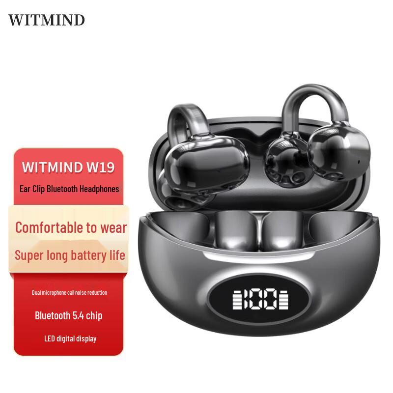 

WITMIND W19 Ear Clip Sports Bluetooth Earbuds