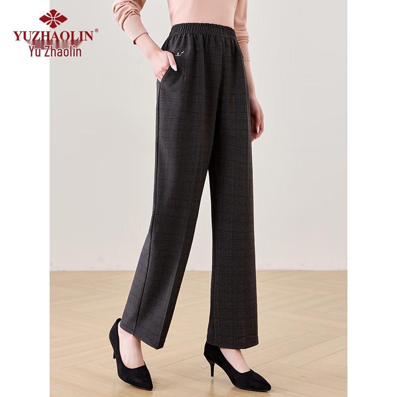Yuzhaolin Mid-Aged Women's Straight-Leg Casual Long Pants