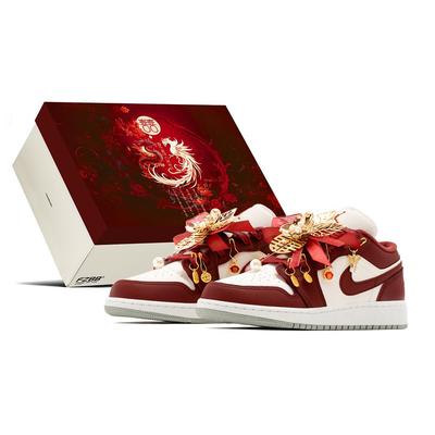 Unisex sko – Sneakers