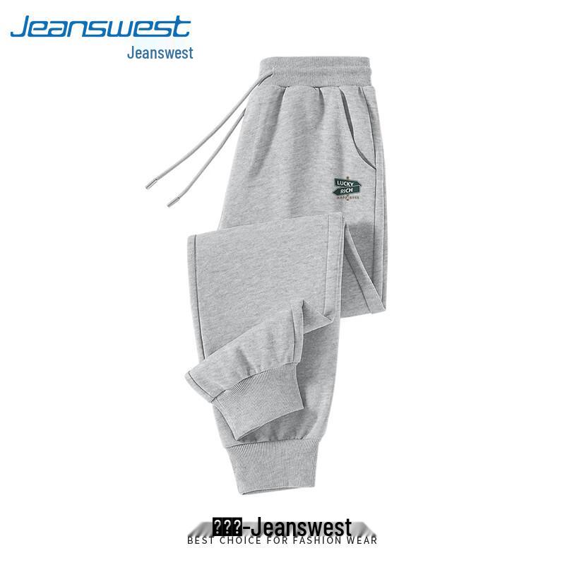 Jeanswest Men's American Style Loose Fit Casual Sweatpants