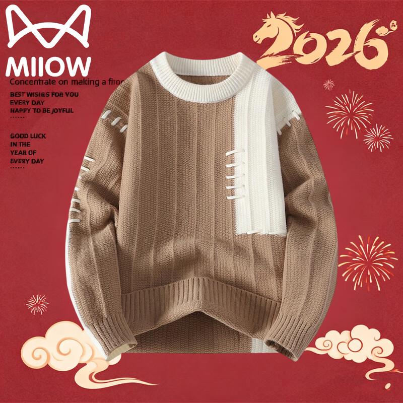 Mao Ren Men's Loose-Fit Round Neck Pullover Knit Sweater