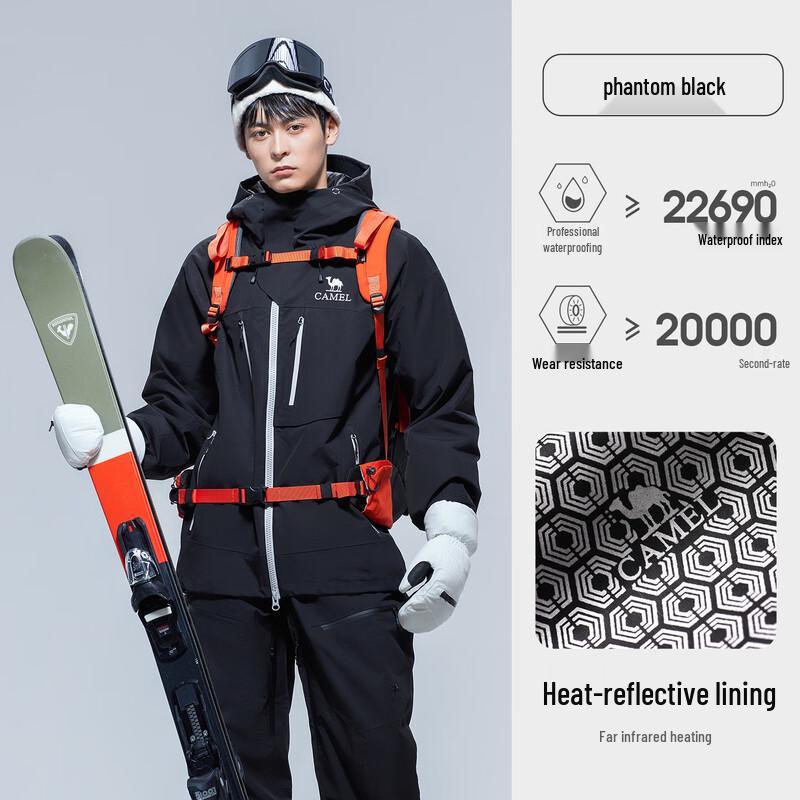 CAMEL Unisex Waterproof Ski/Snowboard Jacket