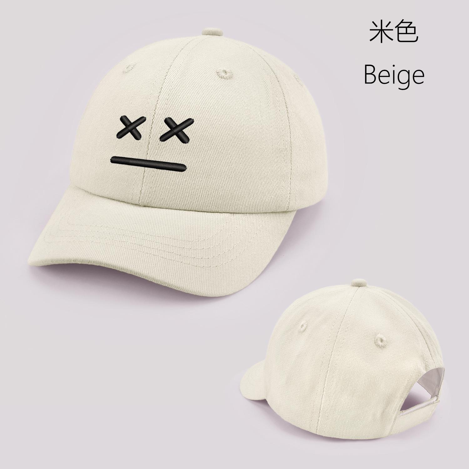 

Cartoon embroid smiling face Baby Baseball Cap Cute Solid Color Toddler Sun Hat Summer Adjustable Kids Boy Girl Peaked Cap XS 44 бежевий