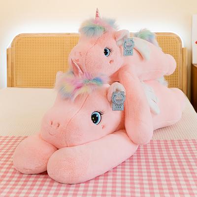 Unicorn Doll Cute Rainbow Angel Unicorn Plush Toy Female Sleeping Pillow Doll